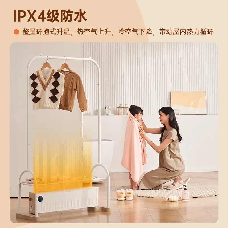 香港图库资料大全