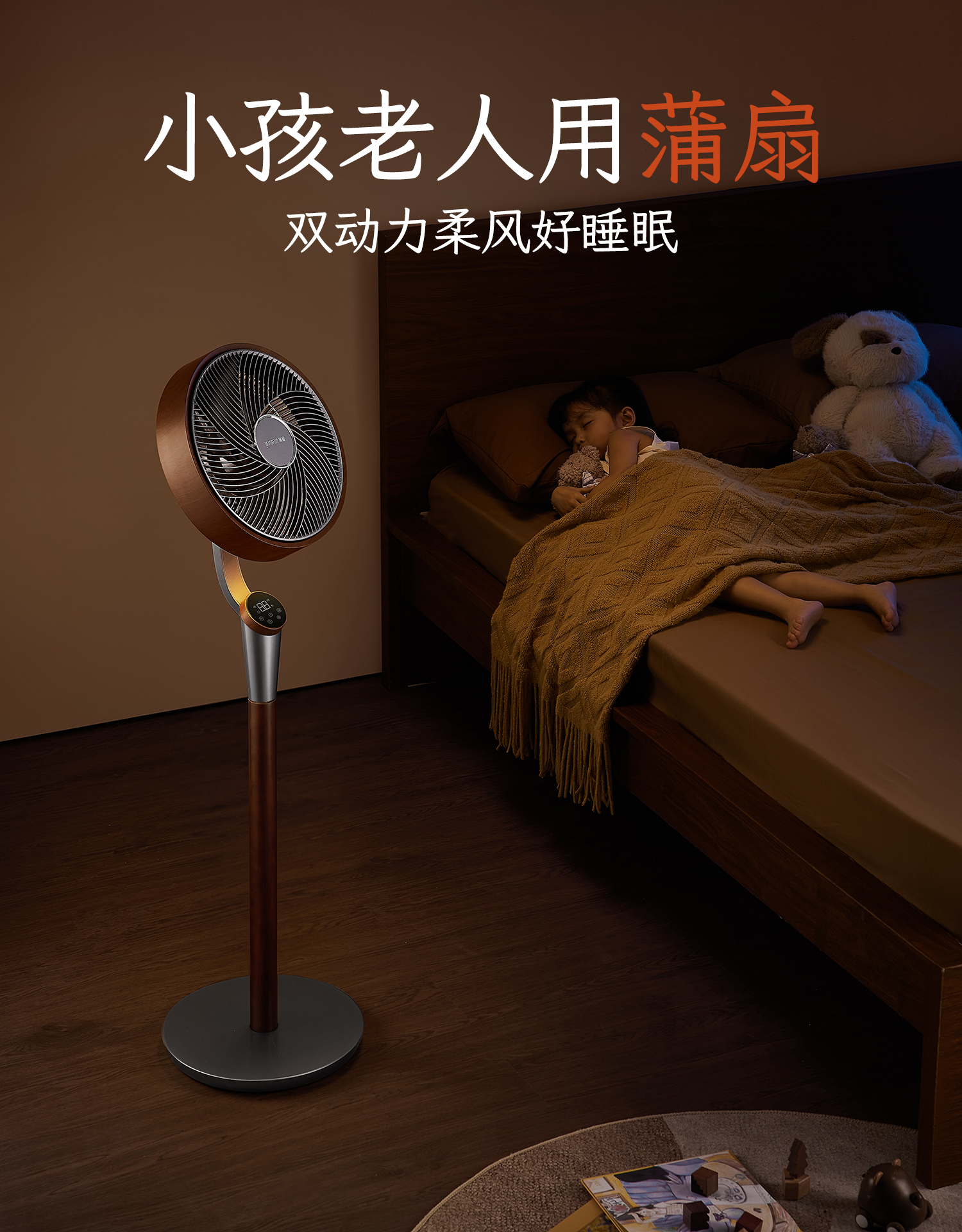 香港图库资料大全